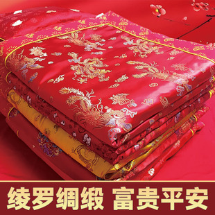 绸缎婴幼儿包被百家被产房抱被可脱胆满月礼物百福被新生儿小被子