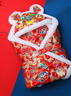 【可拆洗棉花芯】纯手工新生儿中国风刺绣加厚虎头抱被虎头包盖被