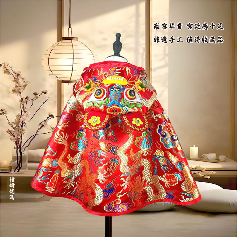 新款中国风宝宝虎头斗篷婴幼童春秋披肩传统刺绣虎头连帽保暖披风