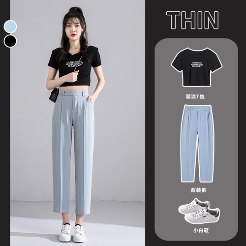 海龟小姐 HGXIJI3331 海龟小姐 HGXIJI3331