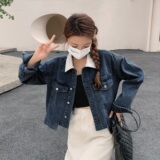 深蓝色