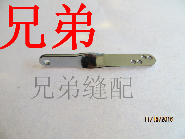 银箭C007 F007绷缝机坎车 三针五线针杆上过线MH16E