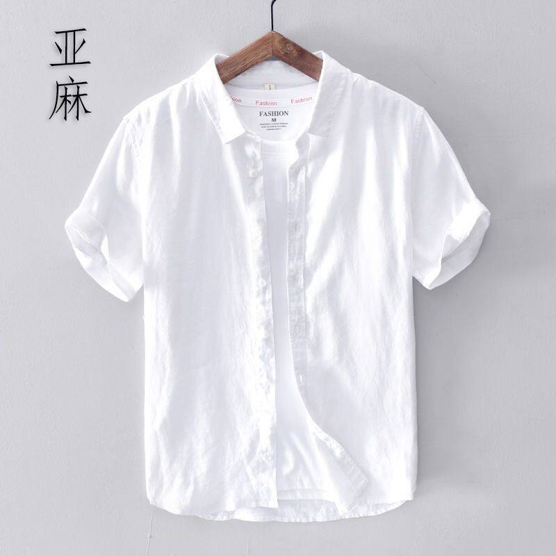 亚麻衬衫男短袖宽松夏季薄款简约纯白色棉麻衬衣商务休闲寸衫外套