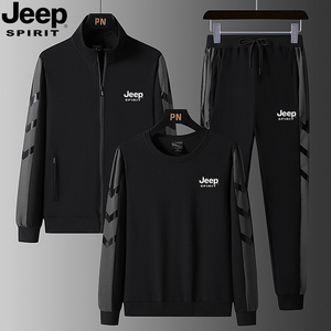 Jeepspirit纯棉运动套装男士春秋立领开衫卫衣宽松休闲卫裤三件套