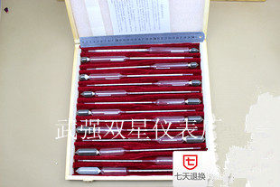厂家直销 精密密度计 高精度密度计 液体密度计比重计 精度0.001
