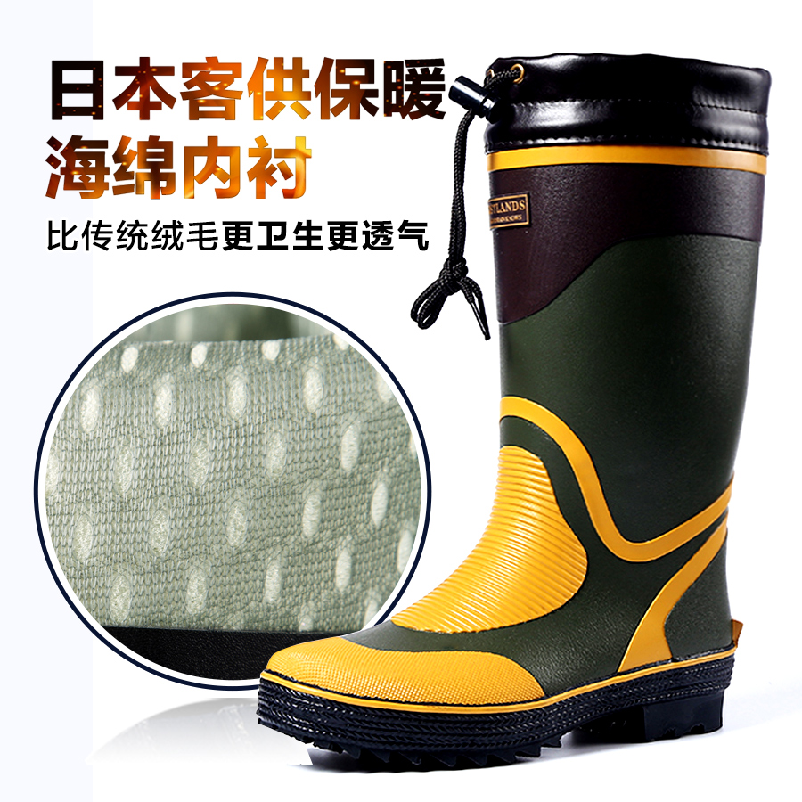 Chaussures - bottes caoutchouc homme LOSTLANDS - Ref 962522 Image 3