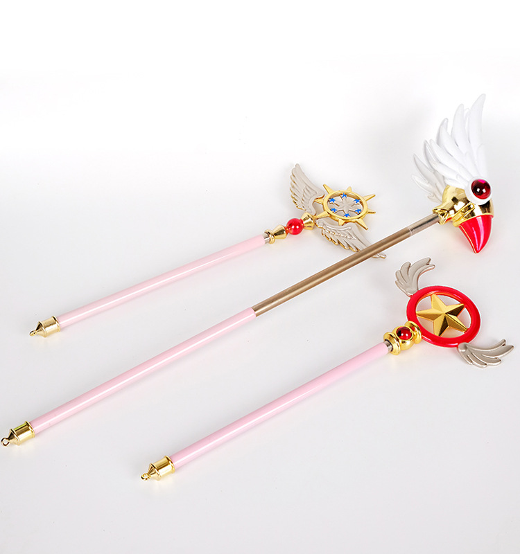百变小樱魔法仗 公仔模型玩具库洛牌变身器 可伸缩特大号COS道具
