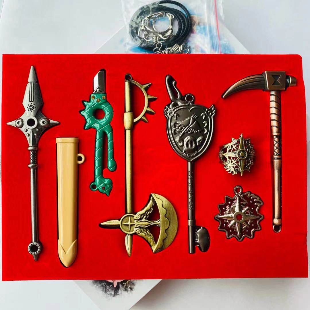 七大罪钥匙扣 七原罪傲慢 路西法斯猪妈妈 合金模型吊坠盒装礼物