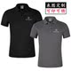 夏季 定制汽车美容保养工衣透气男女印logo刺绣 奔驰奥迪工作服短袖