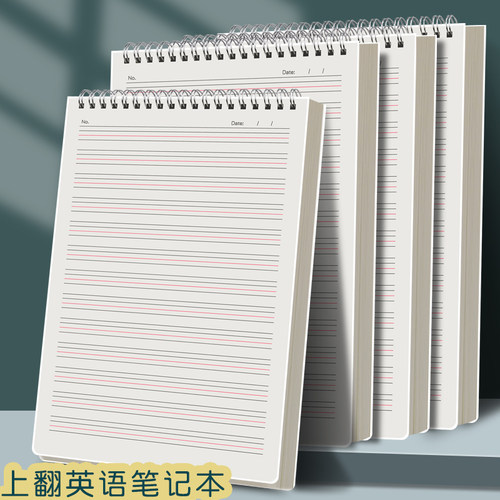加厚英语笔记本作业本子b5英文本