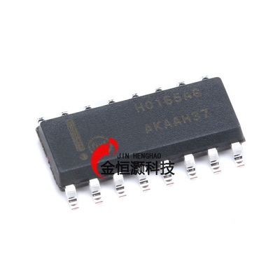 原装正品 贴片 MC74HC165ADR2G SOIC-16 逻辑芯片 寄存器