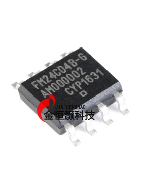 原装正品 贴片 FM24C04B-GTR 4Kbit I2C接口 FRAM铁电存储器芯片