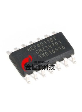 原装正品 HEF4011BT,653 SOIC-14 四路2输入与非门 贴片逻辑芯片