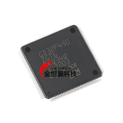 原装GD32F450ZGT6 LQFP-144 ARM Cortex-M4 32位微控制器-MCU芯片