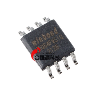 原装正品 贴片 W25Q64FVSSIQ SOIC-8 3V 64M-bit串行闪存芯片