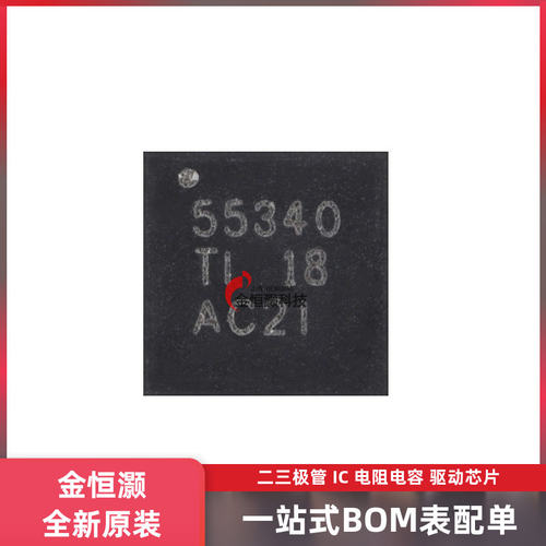 原装正品 TPS55340RTER WQFN-16 非同步开关稳压器芯片