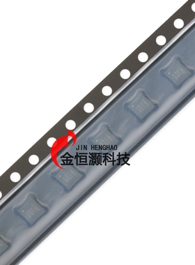 IRFHM9331TRPBF PQFN3x3 P沟道 -30V/-11A 贴片MOSFET管