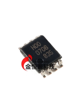 原装正品 74HC2G00DC-Q100H VSSOP-8 双路2输入与非门