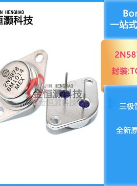 2N5878 2N5880 2N5881 2N5882 2N5883G 2N5884G 2N5885 2N5886