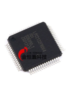 原装正品 LPC2132FBD64 16/32位微控制器 ARM7 64K闪存 64LQFP