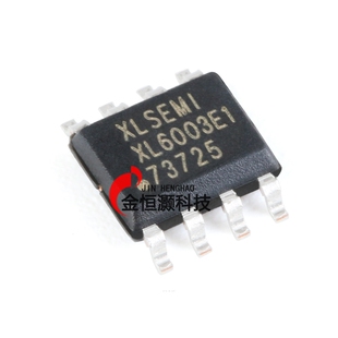 原装正品 XL6003E1 SOP-8 2A 60V 400khz升压型LED恒流驱动器芯片