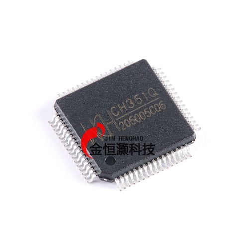 原装正品 CH351Q LQFP-64 PCI总线双串口或打印口芯片