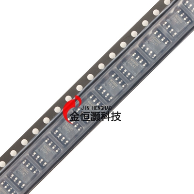 NCE603S SOP-8 60V 6.3A/-6A N+P沟道 MOS场效应管芯片