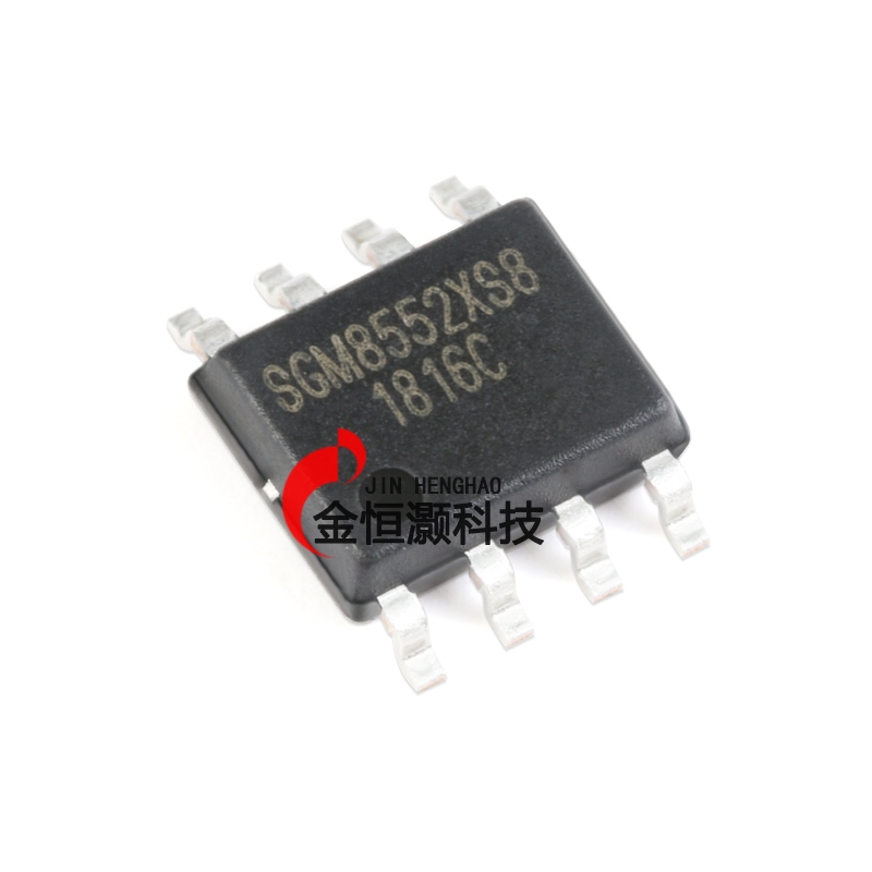 原装正品 SGM8552XS8G/TR SOIC-8 轨到轨精密运算放大器IC芯片