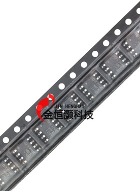 IRF7103TRPBF SOIC-8 N沟道 50V/3A 贴片MOSFET场效应管