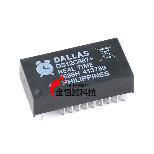 原装正品 直插 DS12C887+ EDIP-24 时钟/日历I2C接口实时时钟芯片