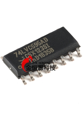 原装正品74LVC595AD,118 SOIC-16 8位串行输/输出移位寄存器 三态