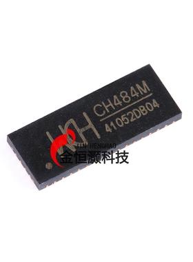 原装正品 CH484M QFN-42 2差分通道四选一 超高速模拟开关芯片