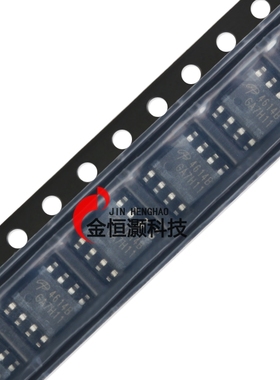 AO4614BL SOIC-8 N+P双沟道 40V/-40V,6A/-5A MOSFET管