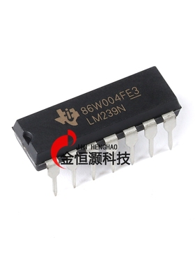 原装正品 直插 LM239N PDIP-14 四路差分比较器IC芯片