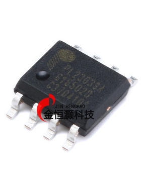 原装正品 贴片 PL2303SA SOP-8 USB转RS-232控制器IC芯片