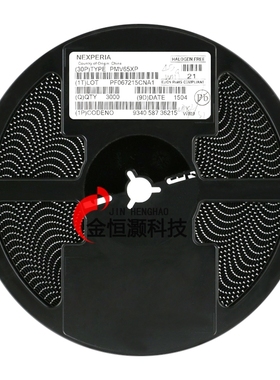 PMV65XP,215 WM9 SOT-23 P沟道贴片MOSFET场效应管 10只