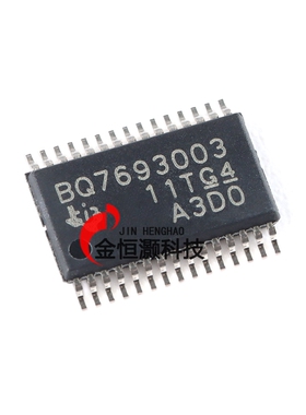 原装正品 BQ7693003DBTR TSSOP-30 锂离子和磷酸盐电池监控器芯片