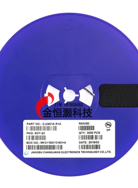 CJ3401A SOT-23 P沟道 -30V/-4.2A 贴片MOSFET场效应管
