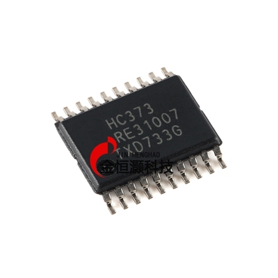原装正品 74HC373PW-Q100,118 TSSOP-20 八路D型透明锁存器；三态