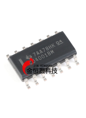原装正品 CD4001BM96 SOIC-14 CMOS四路2输入或非门 贴片逻辑芯片