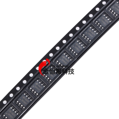 AO4407A SOIC-8 P沟道-30V/-12A贴片MOSFET场效应管芯片