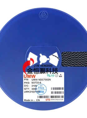 NDC7002N SOT23-6 50V/510mA 双N沟道 MOS(场效应管)芯