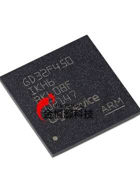 原装GD32F450IKH6 BGA-176 ARM Cortex-M4 32位微控制器-MCU芯片
