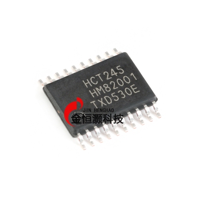 原装正品 74HCT245PW,118 TSSOP-20 三态输出八路总线收发器芯片