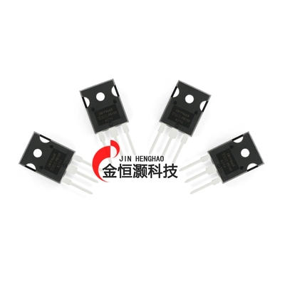IRFP4668PBF TO-247 N沟道 200V/130A 直插MOSFET管芯片