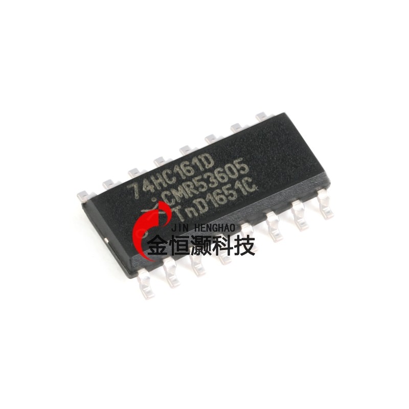 原装74hc161d,653 soic-16可预设的同步4位二进制计数器;异步重置