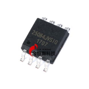原装正品 贴片 W25Q64JVSSIQ SOIC-8 64Mbit SPI FLASH存储器芯片