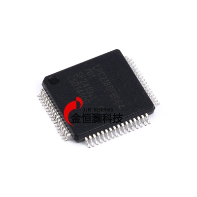 原装正品 贴片 LPC2136FBD64 芯片 16/32位微控制器 ARM7 LQFP-64