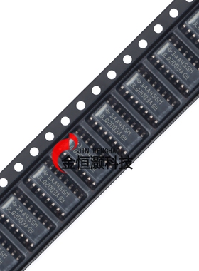 贴片 ULQ2003ADR SOIC-16 7通道达林顿晶体管阵列芯片