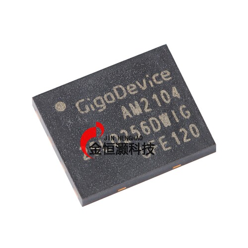 原装正品 GD25LQ256DWIG WSON-8 256M-bit 1.8V串行闪存芯片